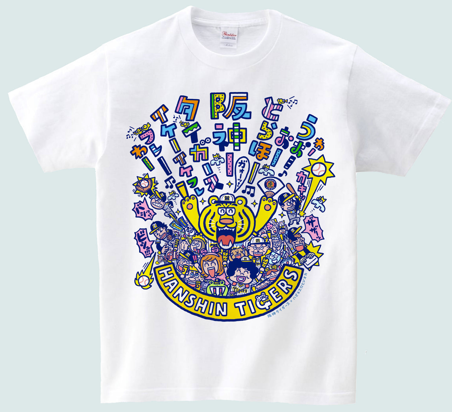 阪神タイガース×ハピネス☆ヒジオカコラボTシャツ①