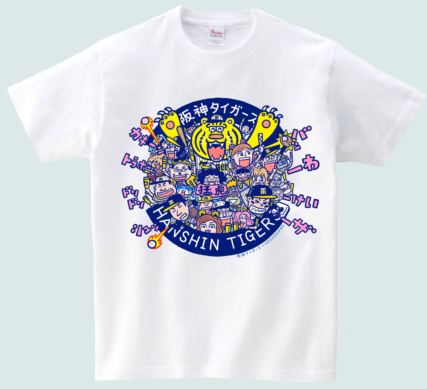 阪神タイガース×ハピネス☆ヒジオカコラボTシャツ②